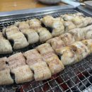 삼쟁이풍천민물장어 이미지