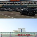군산(무안)휴게소 가판코너