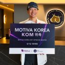 마스터성형외과의원 | 모티바프리저베, 미니/데미/풀 중 가장 많이 선택된 종류는?<2025 모티바 최다 사용 병원 작성>