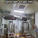 더원푸드 이미지