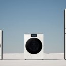 바디제트(Body-Z) 이미지