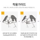 슬림에띠임 이미지