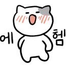 나나쿠키