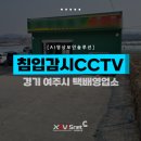 경기영업소 이미지