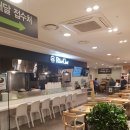 칼갈이명장 이미지