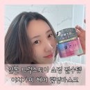 가미헤어 이미지