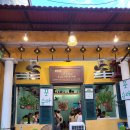 포슈아 쌀국수 이미지