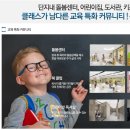 학산커뮤니티센터 이미지