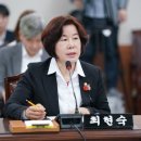 수성구의회 최현숙 의원, 초저출생 위기 대응을 위한 조례 발의 이미지