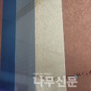 만능인테리어