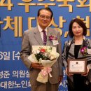 세원건축사사무소 이미지