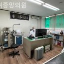 중앙가정의학과의원 이미지