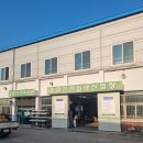 당진시농업기술센터 남부지소 이미지