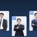 세무법인가교 - 송파구 올림픽로45길 19 | 세무법인가교