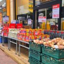 이마트에브리데이은평진관점 이미지