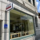 엠에스티(MST) 이미지