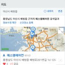 에스엠 메디케어 네이버블로그