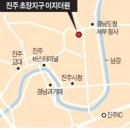 진주실내수영장(헬스장) 이미지