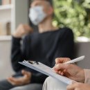 보강한방병원 이미지