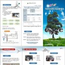 구로장애인자립생활센터 이미지