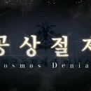 이문사
