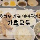 개금3동-20 이미지