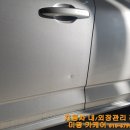 미광광택 Daum카페