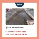 율곡우체국 이미지