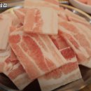 검단옛날삼겹