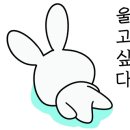 호랑이밥집 네이버블로그