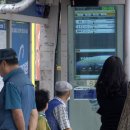 3.15대로 이미지