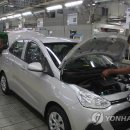 (주)남부현대차서비스 이미지