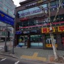 은혜정육식당 이미지