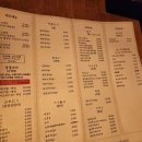수택구르메 | 구리 꼬치집 추천_나만 알고 싶은 찐 맛집(수택 구르메 돌다리점)