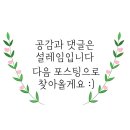 주야진 이미지