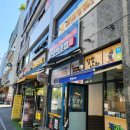 컴포즈커피 남양주진접점 네이버블로그