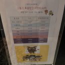 레니엘호텔 이미지