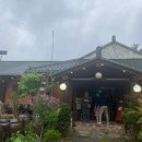 대청농원 이미지