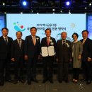 안계어린이집 이미지