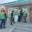 구송동경로당 이미지