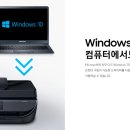 (주)삼성앤텍 네이버블로그