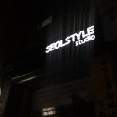 대구 사진관 / 대구 바디프로필, 유명한 “ 설스타일(SEOLSTYLE STUDIO) ”