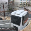서02-402 내손안에서울