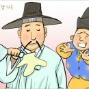 티스테이션 삼송점 네이버블로그