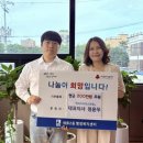 케이자산운용
