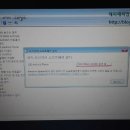 지원중학교 이미지