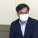 금왕읍 노인회분회 이미지