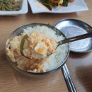 국시앤밥 이미지