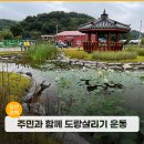 사관리마을회관 이미지