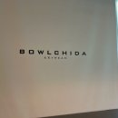 이마트24 고양향동점 | 볼치다볼링장 내가 고양시 향동까지 직접 가봄